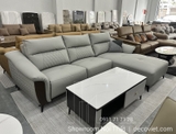 Sofa Góc L Bọc Da 884T