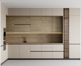 Tủ Bếp Hiện Đại 450T