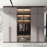 Tủ Quần Áo Gỗ 1209T