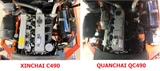 Xe nâng dầu 3.5 tấn