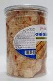 Cá Thiều Tẩm Ăn Liền 100g