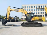 MÁY XÚC ĐÀO BÁNH XÍCH SANY SY245 GẦU 1.3M3