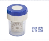 KHAY RỬA LENS