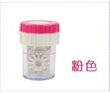 KHAY RỬA LENS
