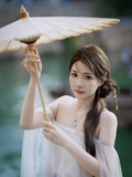 B04 XZ580 BÚI TRÂM TÓC THẲNG
