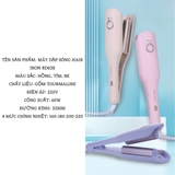 MÁY DẬP SÓNG HAIR IRON RD628