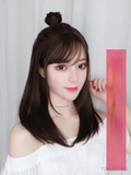 H6104 cúp lỡ sole