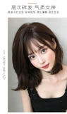 LN11 BỘ VIC BẦU NGÔI LỆCH