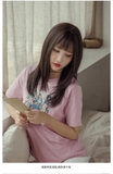 c8258 Lửng cúp sole