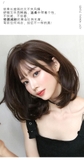 LN11 BỘ VIC BẦU NGÔI LỆCH