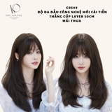 C0349 CÚP LỬNG LAYER 50CM