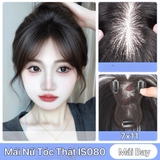 IS080 MÁI THẬT 4D MÓC LƯỚI  FULL SIZE 8X11/25CM