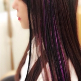 Sợi Kim Tuyến (Bao Công Nối)