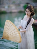 B04 XZ580 BÚI TRÂM TÓC THẲNG