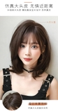 LN11 BỘ VIC BẦU NGÔI LỆCH