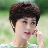 6230 TÓC TÉM THẬT