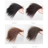 MPN MÁI PHỒNG NHỎ BẤM XÙ