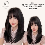 c8258 Lửng cúp sole