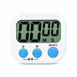 Đồng Hồ Bấm Giờ Điện Tử Mini LCD Đếm Ngược Nam Châm Hít Tủ Lạnh Tiện Dụng