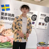 sale-tai-web-60-ao-khoac-ho-di-bien-nam-sm02