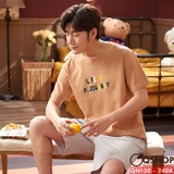 sale-tai-web-50-bo-do-ngu-nam-thun-cotton-qn130