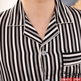 bo-do-pijama-nam-ke-soc-lua-satin-cao-cap-qm672