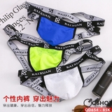 quan-lot-day-nam-mau-moi-day-nho-qd654