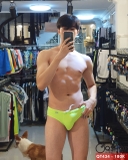 quan-boi-nam-tam-giac-tron-co-6-mau-qt434