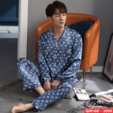 bo-do-pijama-nam-cao-cap-qm168