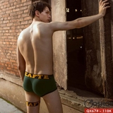 quan-lot-boxer-nam-cao-cap-qx674