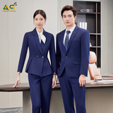 ĐỒNG PHỤC VEST NAM NỮ 333