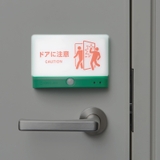 ĐÈN CẢM ỨNG CẢNH BÁO GẮN TRÊN CỬA TAL25GNWL