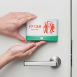 ĐÈN CẢM ỨNG CẢNH BÁO GẮN TRÊN CỬA TAL25GNWL