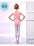 Áo tập múa basic tay ngắn (nhiều màu)