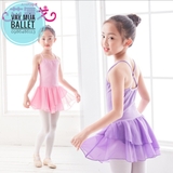 Váy tập múa 2 dây voan chéo (nhiều màu)