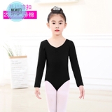 Áo tập múa basic dài tay (tím, hồng)