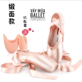Giày múa ballet mũi cứng kèm lót silicol người lớn, trẻ em