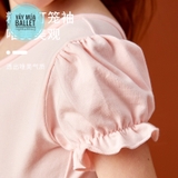Váy múa tay bồng sao nơ (tím, xanh, hồng)