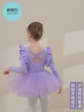Set áo váy múa bèo vai đan sao dài tay
