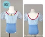 Set váy múa bạch tuyết voan tay bồng (trắng, vàng)