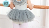 Set áo váy múa viền bèo cổ (xanh, hồng)