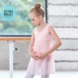 Váy tập múa ba lỗ phối voan dài thân (tím, xanh, hồng, đen)