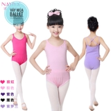 Áo tập múa 2 dây chéo (tím, xanh, hồng, đen)