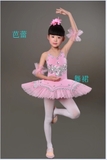 Set váy ballet biểu diễn kèm tất, hoa tay, cài tóc