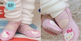 Giày múa Hello Kitty da PU