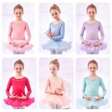 Váy múa phối ren tutu dài (hồng đỏ, hồng cam)