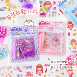 Set Làm Móc Khóa Nhũ