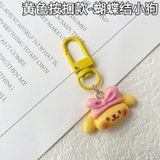 Móc Khóa Treo: Một Vật Dụng Nhỏ Nhưng Đầy Ý Nghĩa