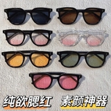 👓 Cách lựa chọn mắt kính phù hợp với từng dáng gương mặt