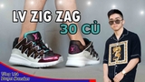 LV ZigZag Sneaker 'Metallic'